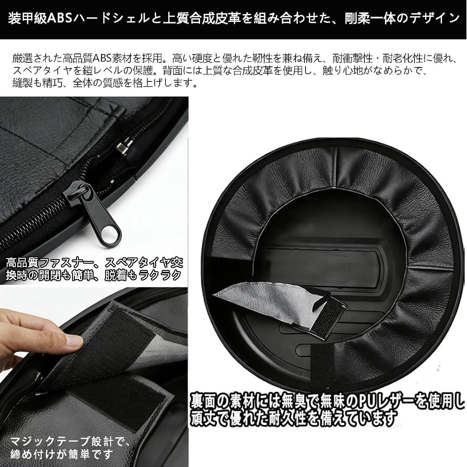 Amazon | ApexGoジムニー新型スペアタイヤカバーJB64 JB74 JC74 専用